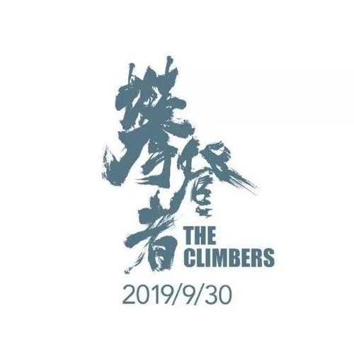 曼彻斯特都会大学金融文凭证书